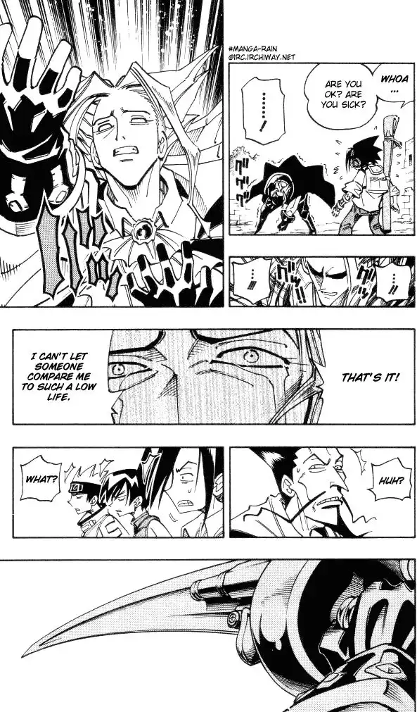 Shaman King Chapter 96 5